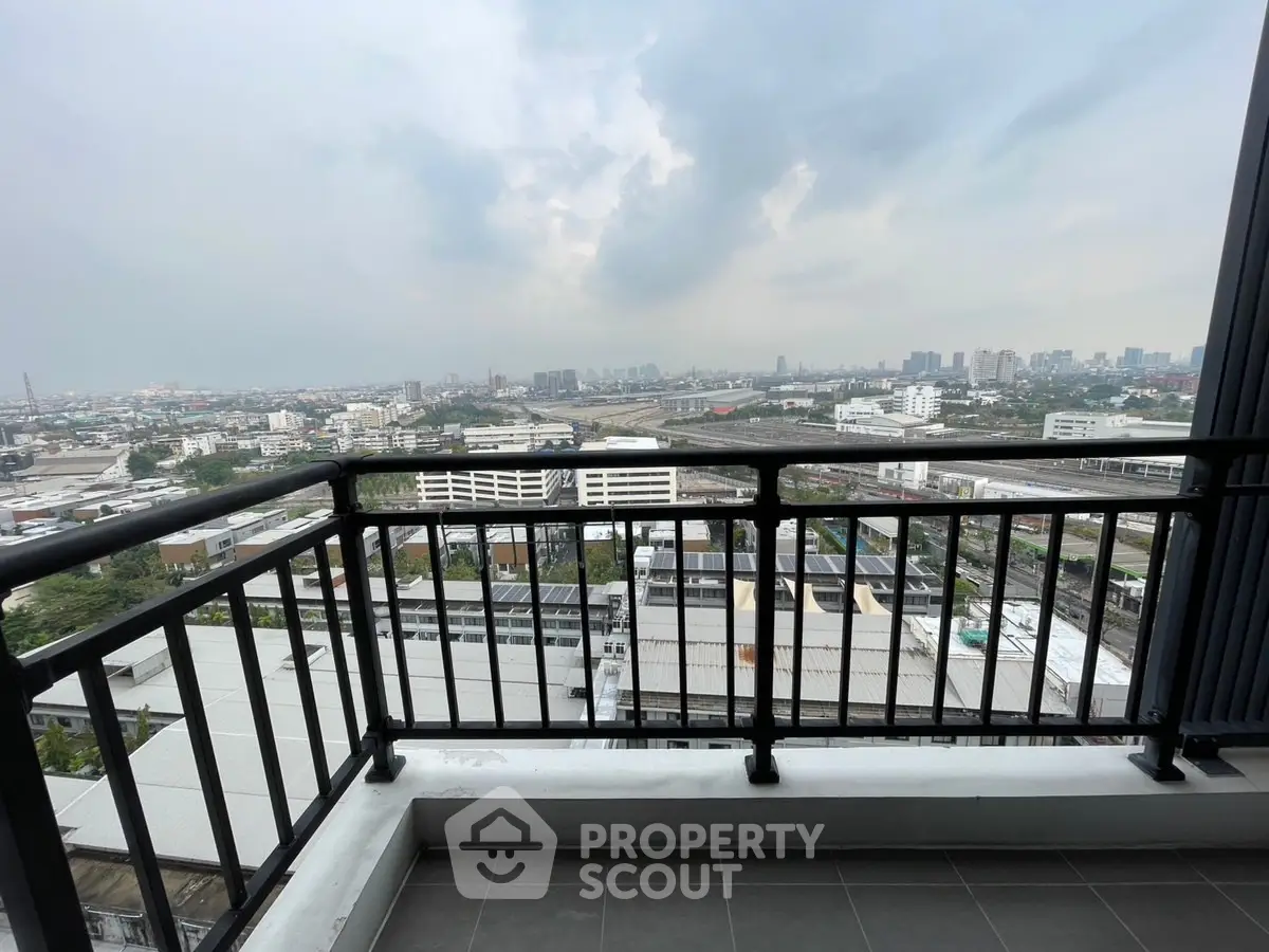 Stunning cityscape view from a modern balcony, perfect for urban living.