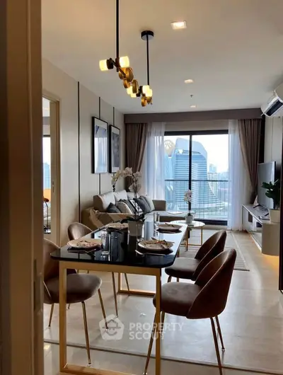 Luxurious modern living room with city view, elegant dining area, and stylish decor.