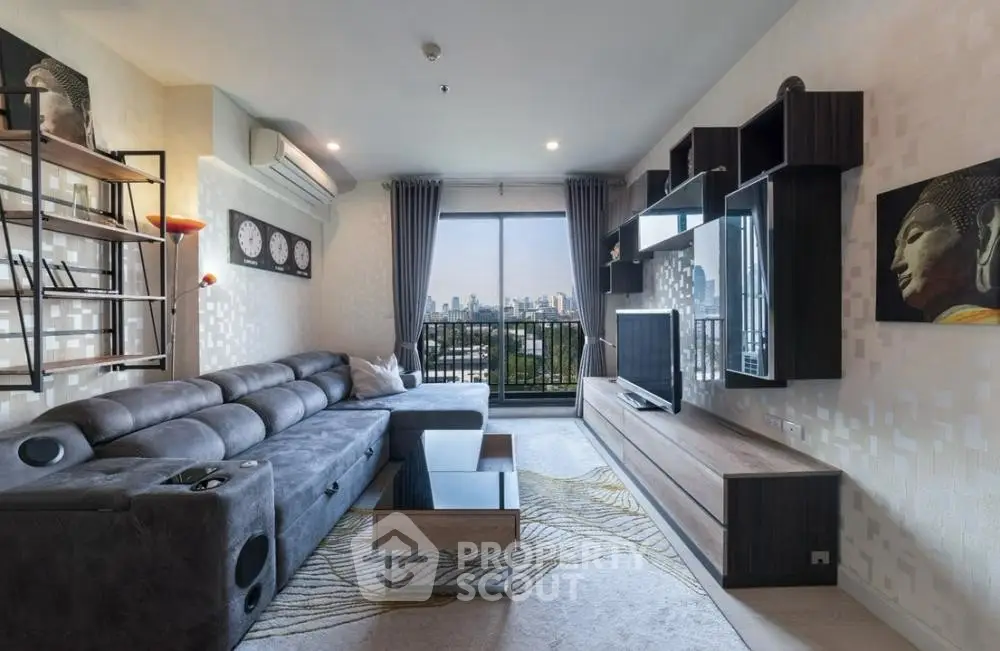 Modern living room with city view, stylish furniture, and large windows for natural light.