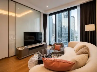 Luxurious modern living room with city view, featuring elegant furniture and floor-to-ceiling windows.