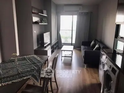 image_rental-29597222