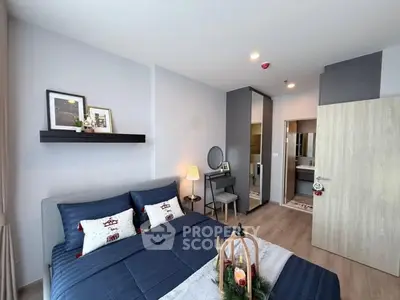 image_rental-29855680