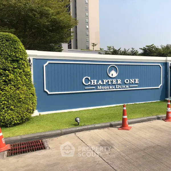 image_rental-6833858