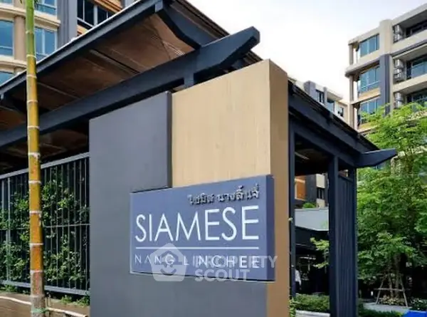 image_rental-23602712