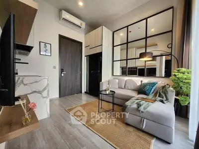 Modern living room with stylish decor and cozy ambiance