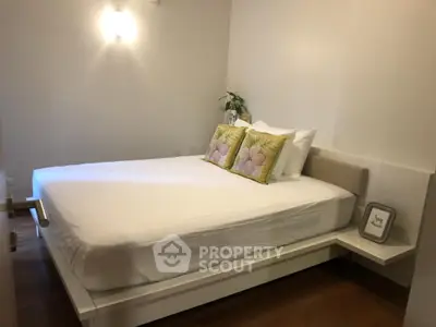 Cozy bedroom with modern design and elegant decor