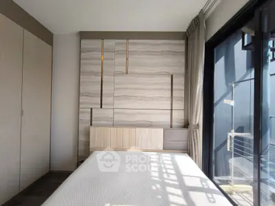 Modern bedroom with large window and stylish wooden paneling