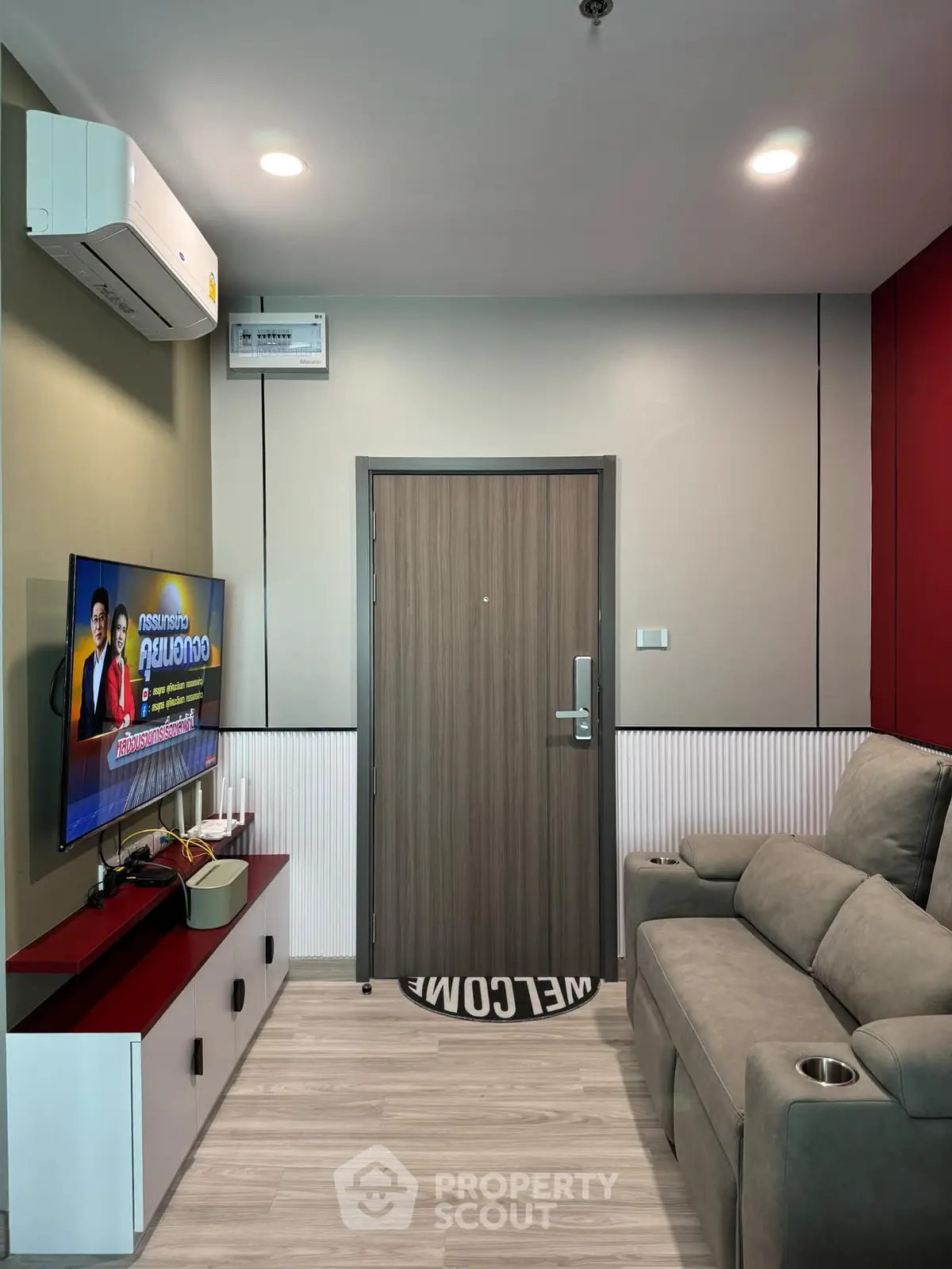 Modern living room with sleek design and comfortable seating