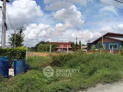 Spacious rural property with lush greenery and clear skies, ideal for development or agriculture.