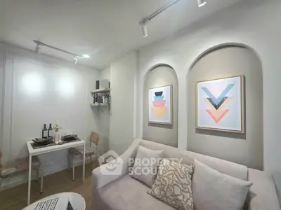 Chic modern living room with stylish decor and cozy seating area