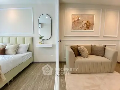 Modern bedroom with elegant decor and cozy seating area, featuring neutral tones and stylish furnishings.