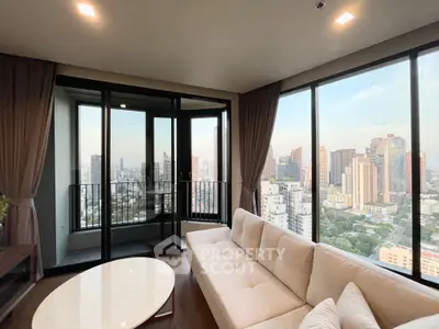 Luxurious living room with panoramic city view and elegant decor