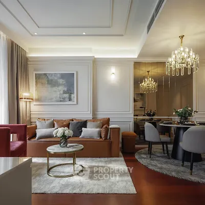 Luxurious living room with elegant decor and modern lighting