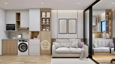 Modern living room with integrated laundry and stylish decor