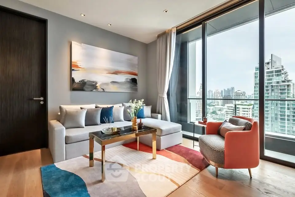 Modern living room with city view, stylish furniture, and vibrant decor in a high-rise apartment.