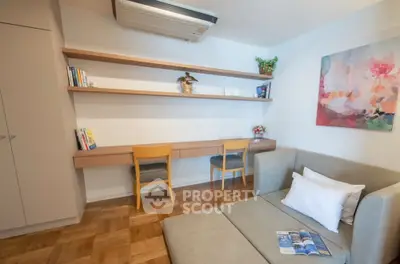 Screenshot 2569-01-29 at 21.04.28.jpg