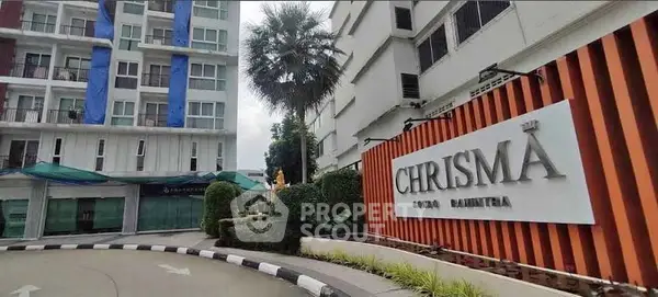 image_rental-27543256