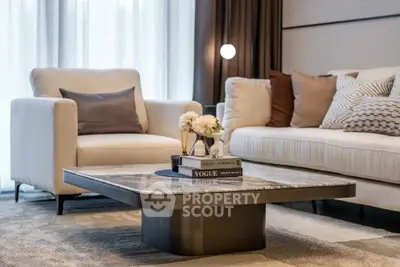 Elegant living room with modern furniture and stylish decor