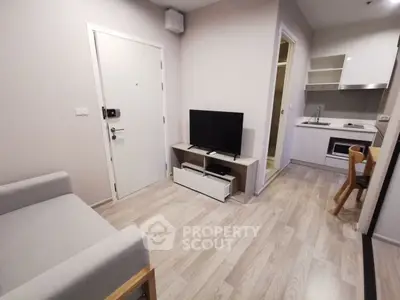 image_rental-30596966