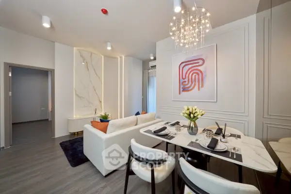 image_rental-31743847