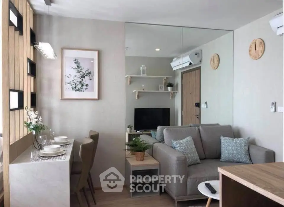 Modern living room with stylish decor and cozy seating area