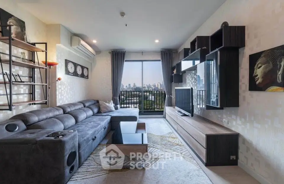 Modern living room with city view, stylish furniture, and large windows for natural light.