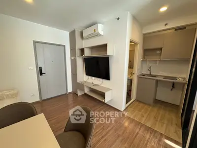 image_rental-29720032