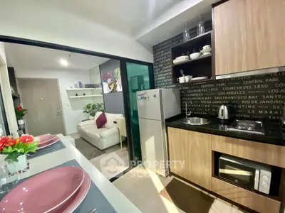 image_rental-30502625