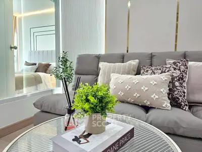 Stylish modern living room with elegant decor and cozy seating area