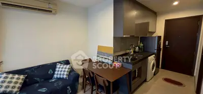 image_rental-27260500