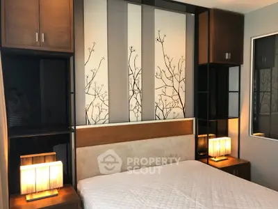 image_rental-26838148