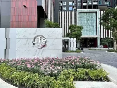 image_rental-30341201