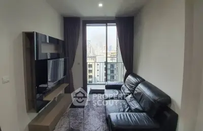 Modern living room with city view and sleek leather sofa
