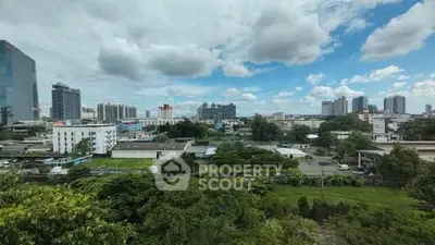 Stunning cityscape view with lush greenery and modern skyline