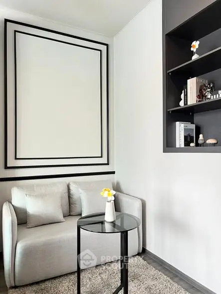 Stylish modern living room with cozy seating and elegant decor