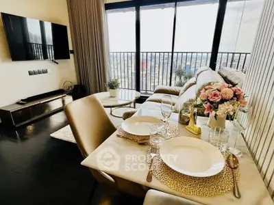 Luxurious living room with stunning city view, elegant dining setup, and modern decor.