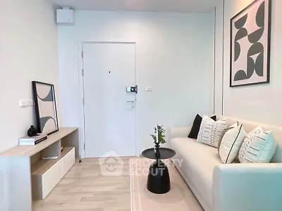 Modern living room with stylish decor and cozy seating area