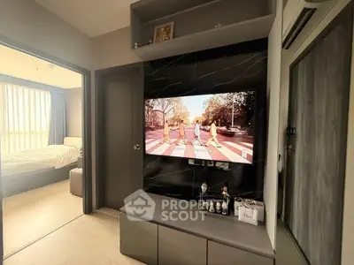 image_rental-29828153