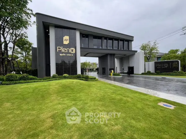 image_rental-27569215