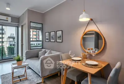 image_rental-28963995