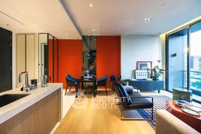 Modern open-plan living room with stylish decor and city view, featuring a sleek kitchen and dining area.