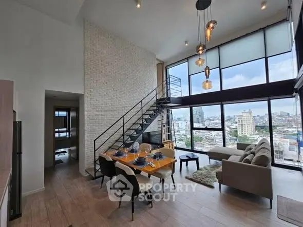 Stunning modern living room with floor-to-ceiling windows and city view