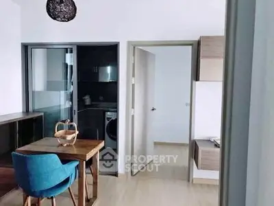 image_rental-28633163