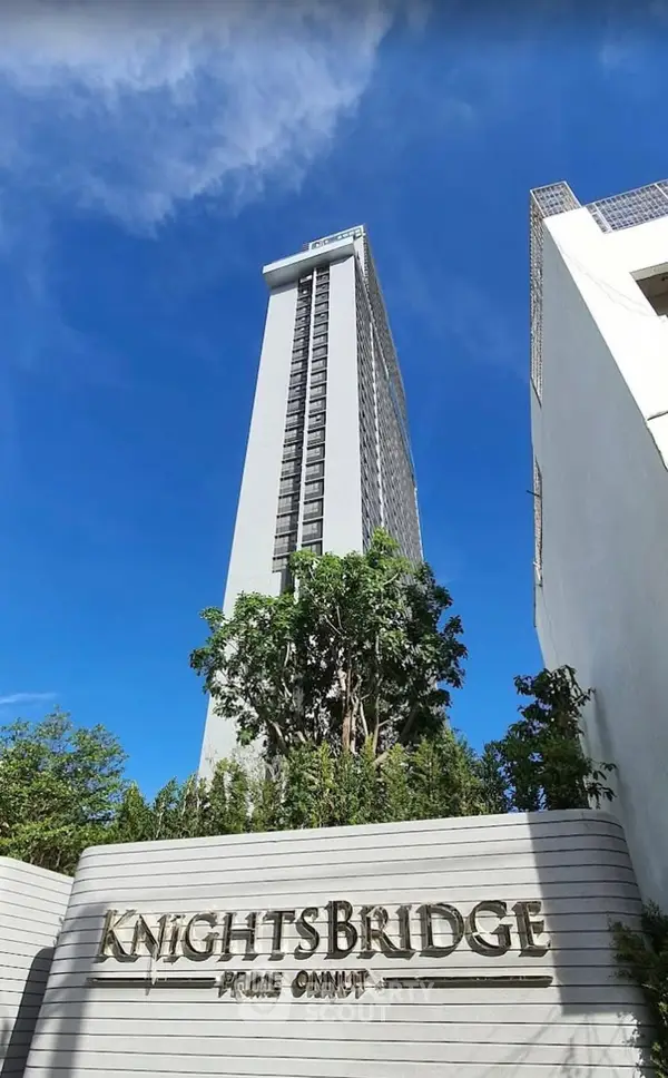 image_rental-30169198