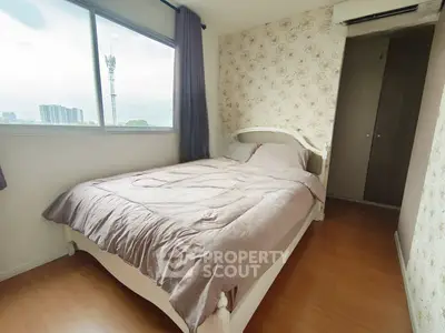 image_rental-31767967