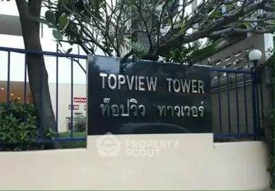  3 Bedrooms Condo at Top View Tower Condominium-4