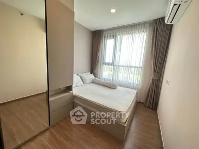 image_rental-30883262