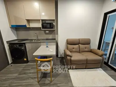 image_rental-26821980