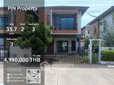 image_rental-25328406