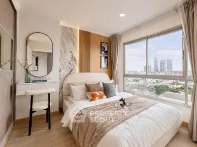 Luxurious bedroom with stunning city view, elegant decor, and cozy ambiance in modern apartment.